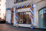 Pan Kruassan (Mira Avenue, 40), coffee shop
