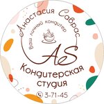 Logotipo