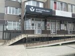 Красиво (Vladimirskaya ulitsa, 154к2), beauty salon