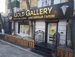 Gold Gallery (Mahambet Ótemіsuly kóshesі, 103) ، متجر مجوهرات