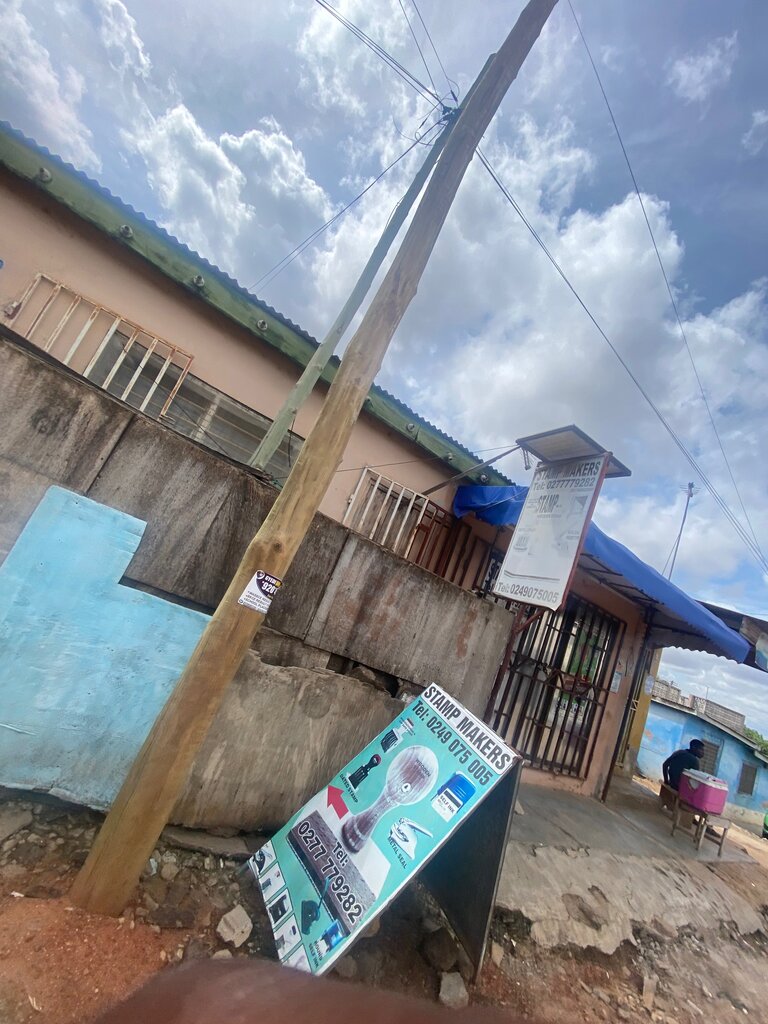 Seal and stamp Stamp makers, Accra, photo