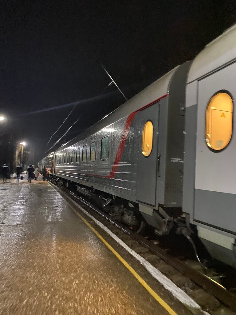 Railway station Railway station, Saky, photo