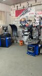 Шиномонтаж (Dorozhnaya ulitsa, 9), tire service