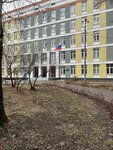 School Sviblovo, building № 4 (Tenisty Drive, 8с1), escuela de enseñanza general