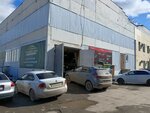 Респект Авто (ул. Авроры, 110, корп. 4), автосервис, автотехцентр в Самаре