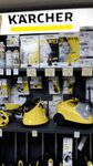 Karcher (Marshala Zhukova Street, 25), cleaning equipment and supplies