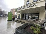 Detskaya poliklinika № 91 filial № 1 (Rechnikov Street, 5), children's polyclinic