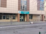 Акушерское обсервационное отделение № 1 (Volgogradskaya Street, 189к6), department of the hospital