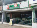 Дружок (ulitsa Dobrolyubova, 37), pet shop