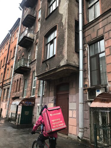 Старый город — фото 3