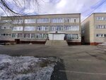 Mbou Russkaya klassicheskaya gimnaziya № 2 (Lebedeva Street, 92) ، قاعة الجمباز