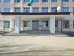 School № 8 (Demán Bednyı kóshesi, 26) ، مدرسة