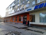 Deshevo (Kaliningrad, Velikolukskaya ulitsa, 20), grocery