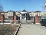Администрация г. Новокузнецка Комитет социальной защиты Отдел анализа, учета и отчетности (Stroiteley Street, 55) ، إدارة حكومية