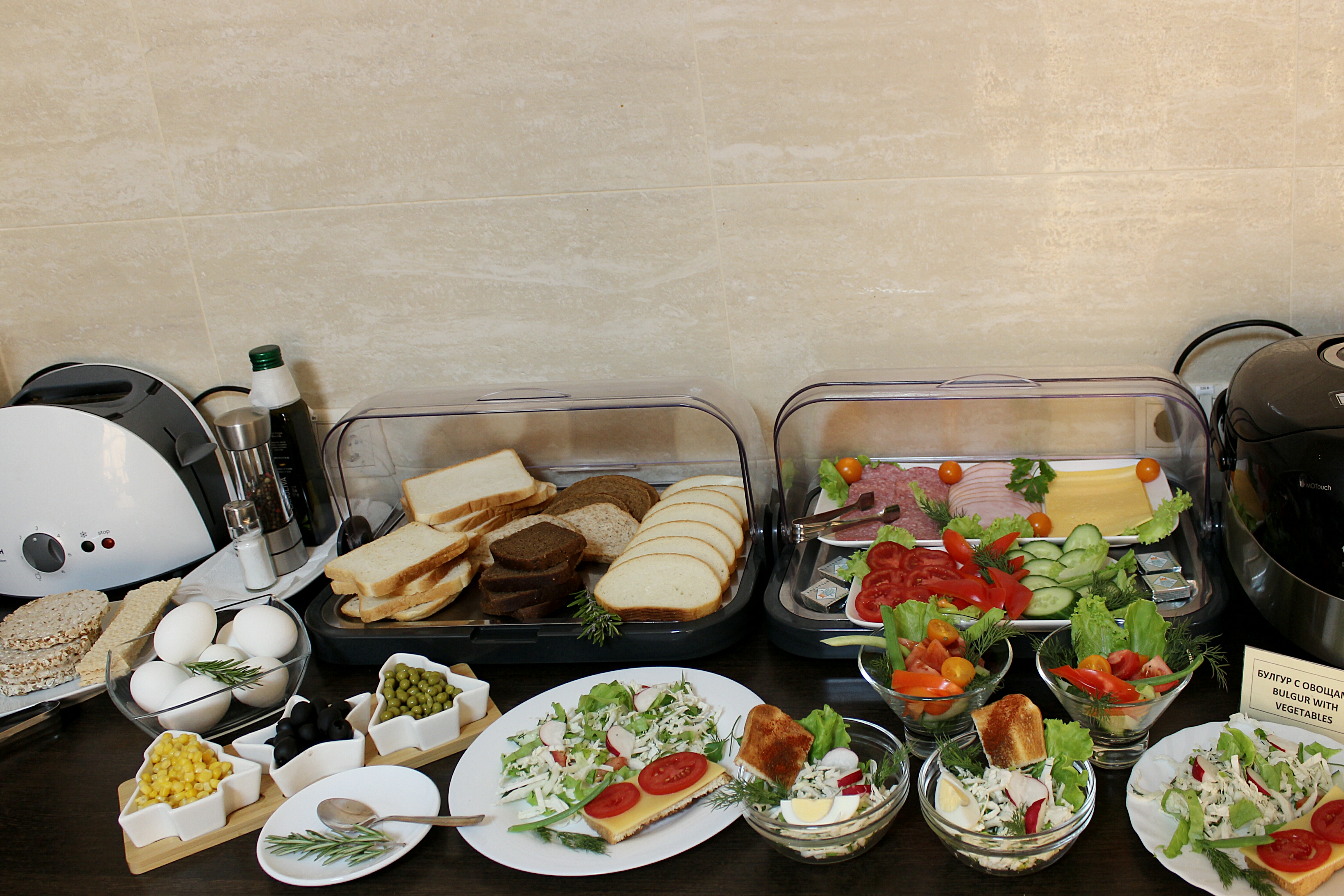 Фото Респект-Холл