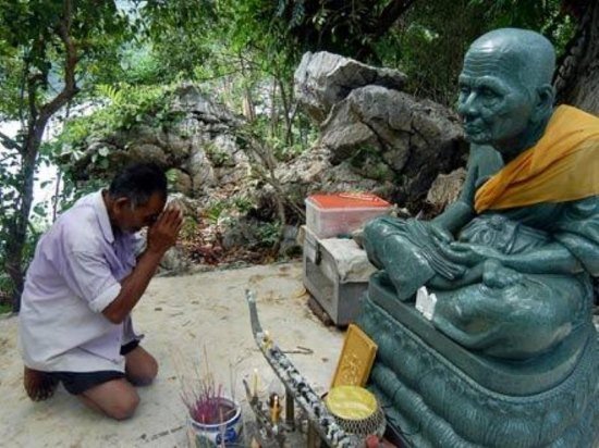 Фото Talkoo Beach Resort Khanom