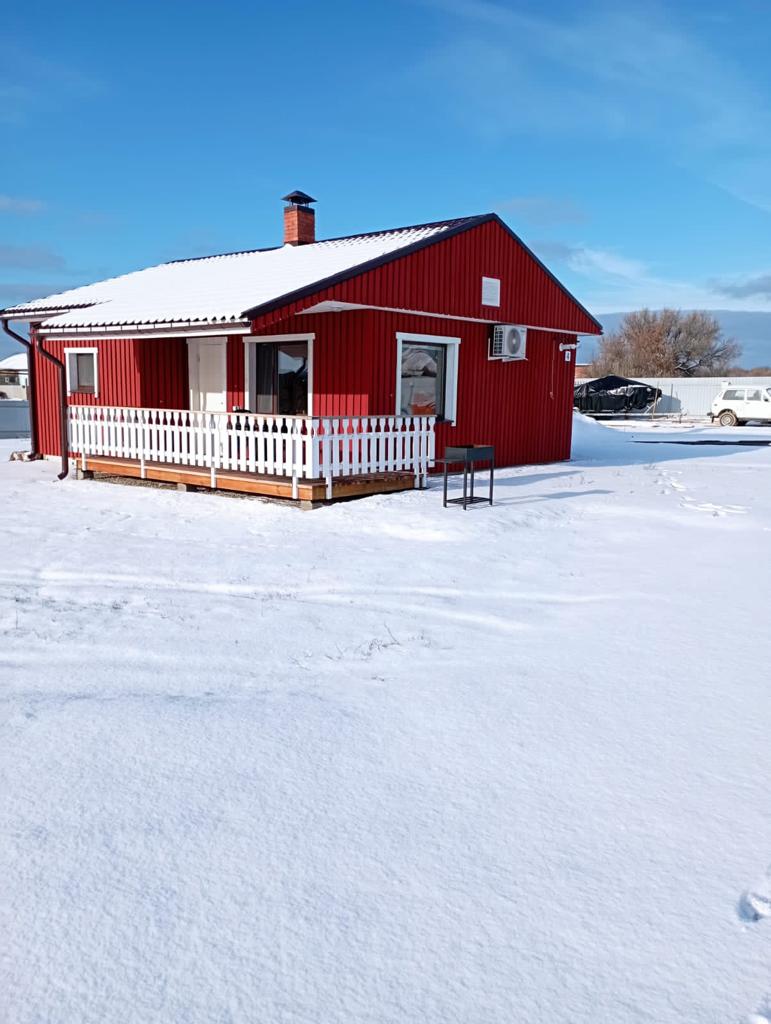 Фото Золотое