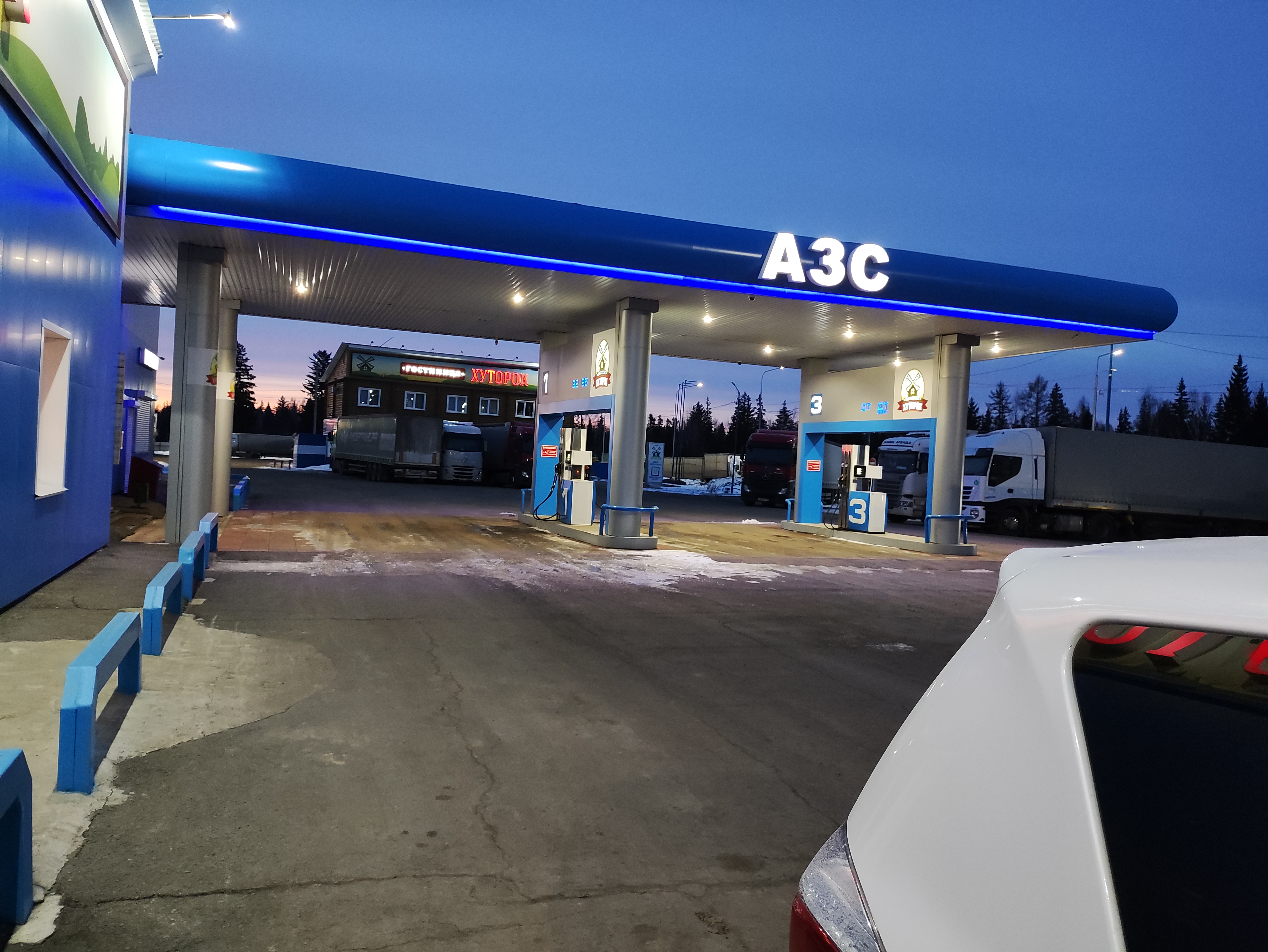 Фото Хуторок