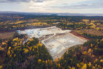 Everest (Polevskoy, ulitsa Trubnikov, 10), natural resource extraction