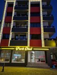 Park Hotel Cubuk (Ankara Province, Cubuk District, Cumhuriyet Mah., Şehit Fatih Korçam Sok., 4A), hotel