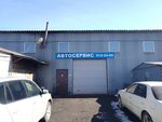 Stipanida Motors (Suzdalskiy Avenue, 26Г-680), car service, auto repair