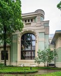 Особняк А.И. Дерожинской (Kropotkinsky Lane, 13с1), landmark, attraction