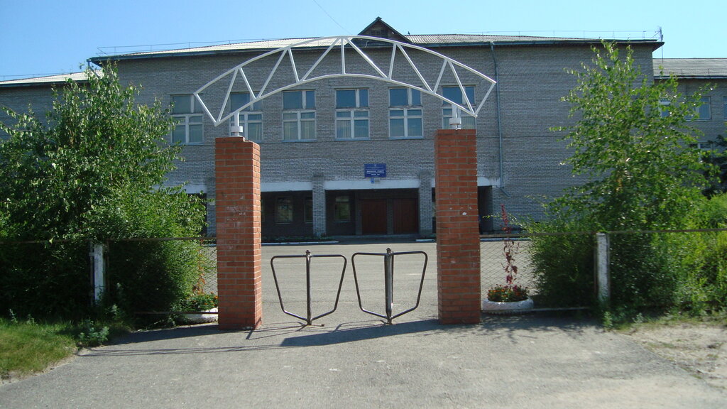 School Selivanikhovskaya Srednyaya Obshcheobrazovatelnaya shkola № 3, Krasnoyarsk Krai, photo