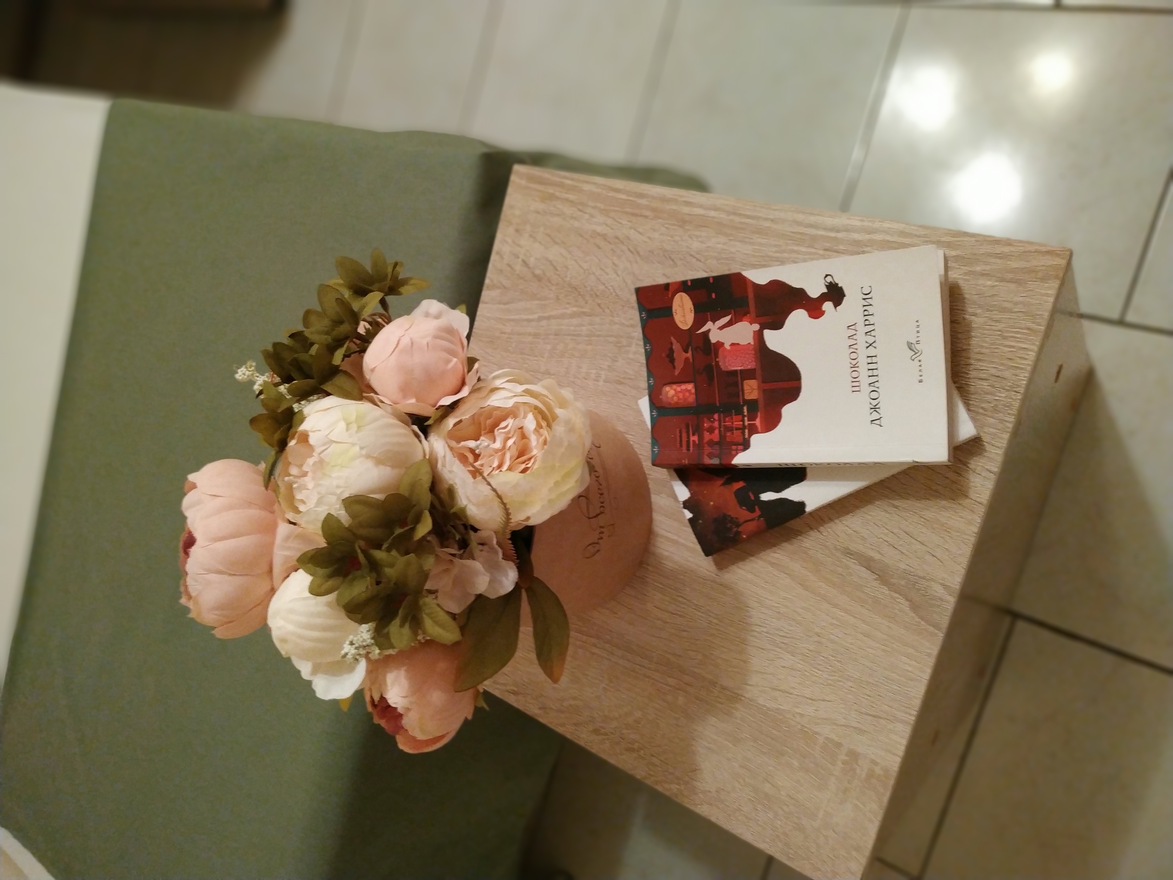 Фото Восточный берег