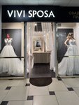 Vivi Sposa (Dzerzhinsky Street, 25), salón de bodas