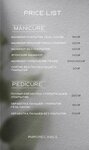 Mironec_nails (65-Letiya Pobedy Street, 1/6), estudio de manicura