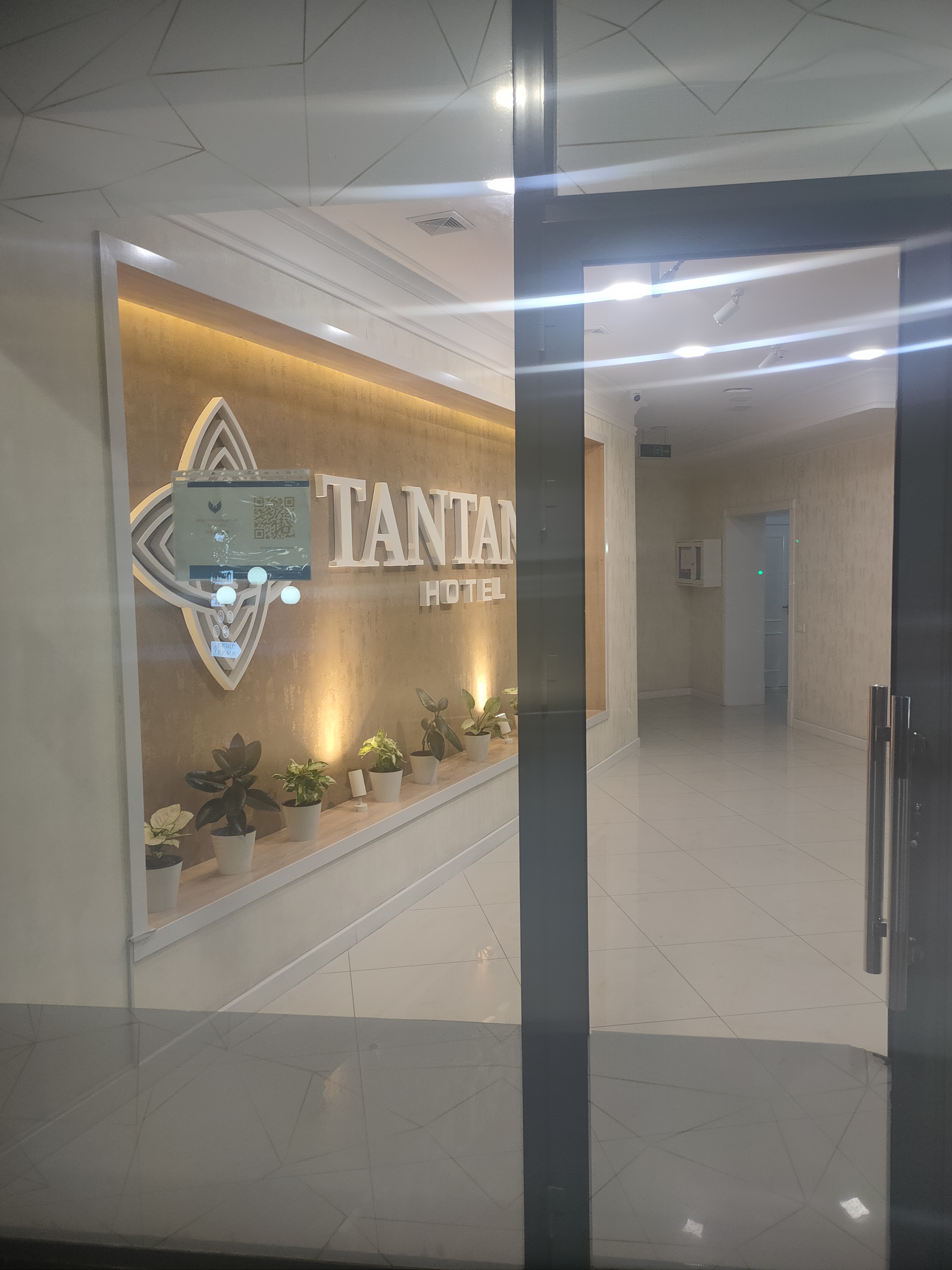 Фото Tantana Hotel