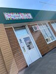 Modnie detki (stanitsa Krylovskaya, Kooperativnaya ulitsa, 61), children's clothing store