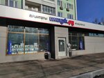 Имидж.ру (Olimpiysky Avenue, 24), office equipment