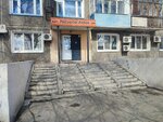 Resursy Altaya (Shákárim dańǵyly, 4), haulage