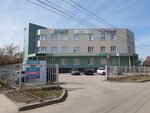 Vash Bukhgalter (50 Let Oktyabrta Boulevard, 20А), accountants