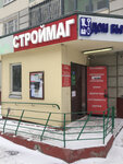 Stroymag (Yunykh Lenintsev Street, 59к1), hardware store