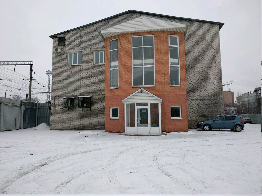 Трейд Рязань Интернет Магазин