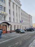 Energosbitovaya kompaniya Vostok (Timofeya Nevezhina Street, 3) ، مدفوعات الإسكان والخدمات المجتمعية