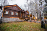 Shishka Park Hotel (Voronezhskiy pereulok, 16/1), hotel