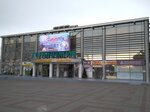 Gelendzhik (Lenina Street, 1), shopping mall