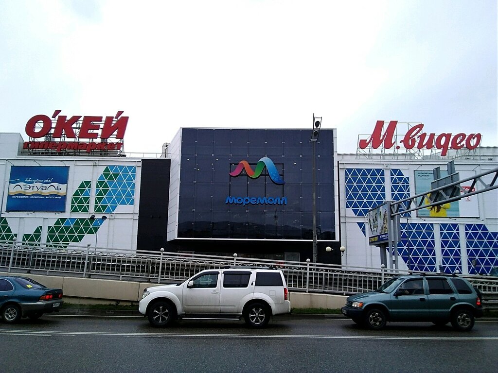 Око сочи моремолл