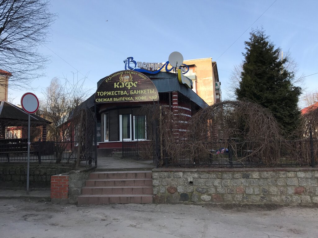 Кафе калининграда фото