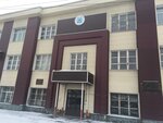 ГАГУ, корпус Б1, физико-математический и инженерно-технологический институт, физико-математическое отделение (Sotsialisticheskaya ulitsa, 32) ، كلية، جامعة