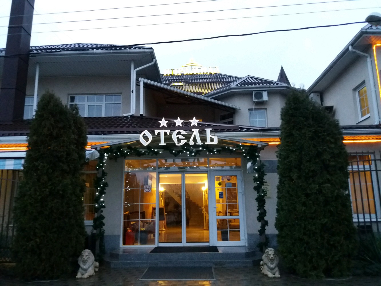 Фото Пирамида