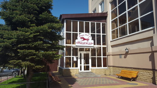 Гостиница Надежда в Ростове-на-Дону