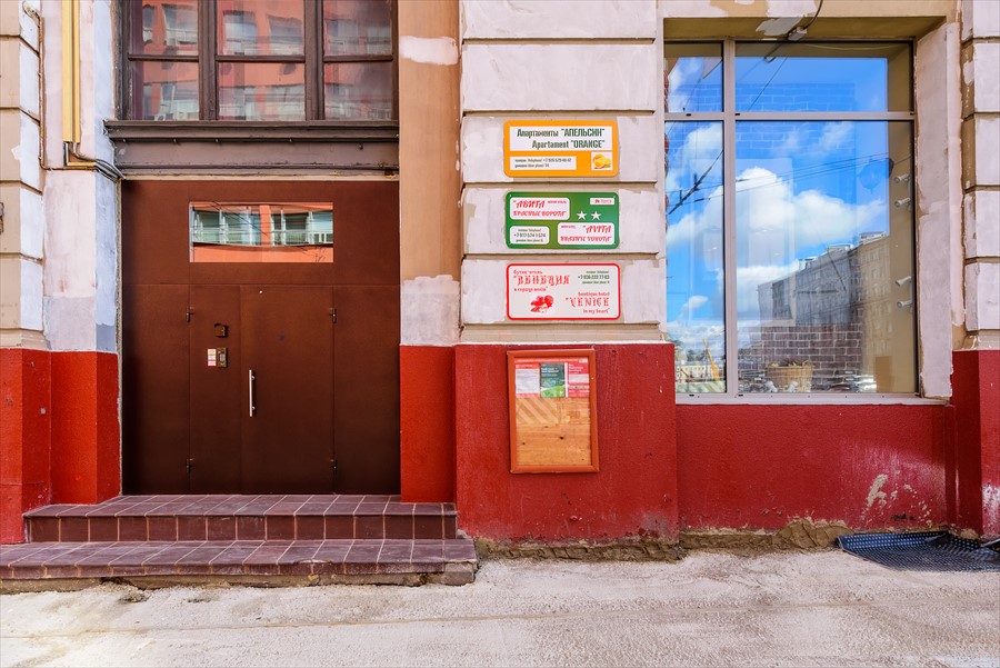 Фото Венеция в сердце моём