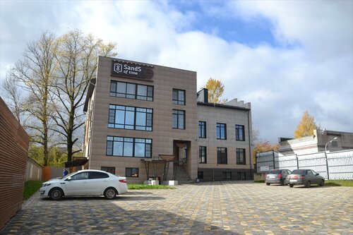 Внешний вид отеля Пески времени в Смоленске, фото 2