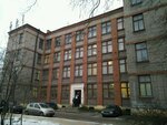 Psychiatric Hospital № 1 named after P. P. Kashchenko, Dispensary Department (Staro-Petergofskiy Avenue, 50), dispensary