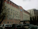 BigStroy (Bogdana Khmelnitskogo Avenue, 133В) ، بناء المنشآت الصناعية