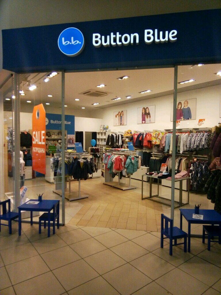 Магазин Детской Одежды Blue Button